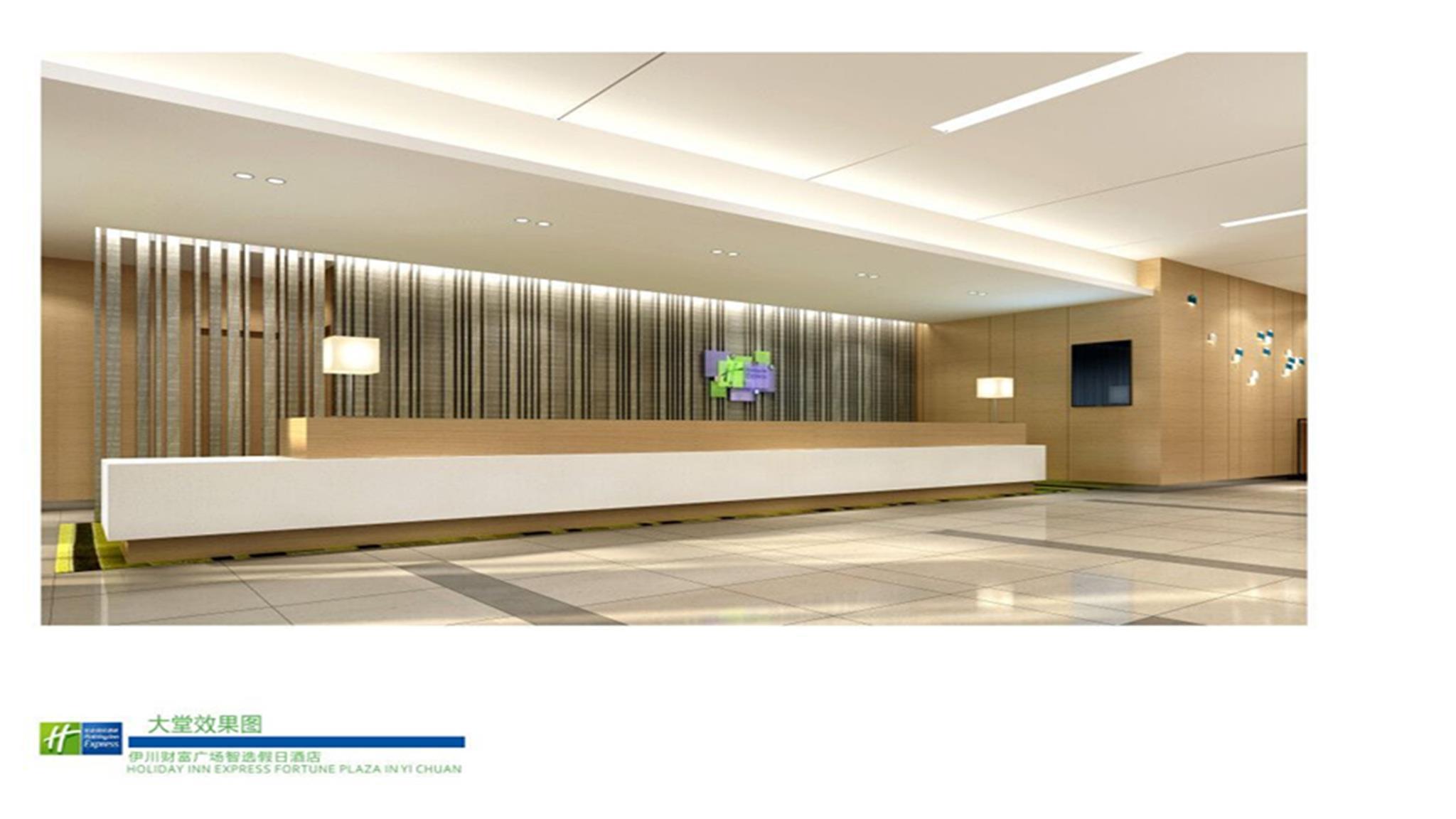 Holiday Inn Express Luoyang Yichuan By Ihg Kültér fotó